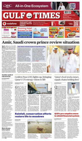 Cover of Gulf Times