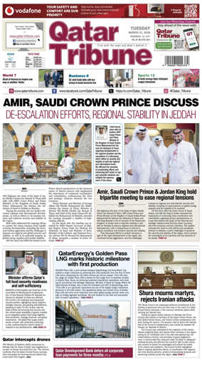 Cover of Qatar Tribune