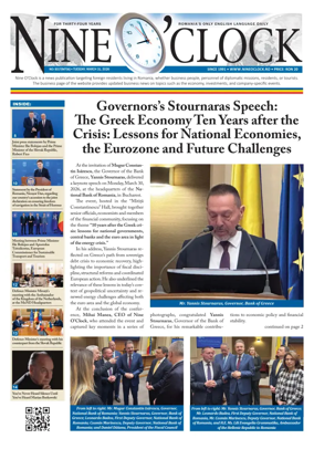 Cover of Nine o clock (Romania) Daily