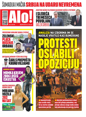 Cover of Alo!