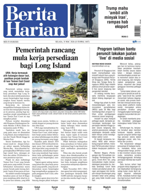Cover of Berita Harian