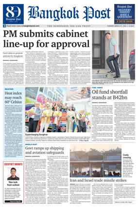 Cover of Bangkok Post