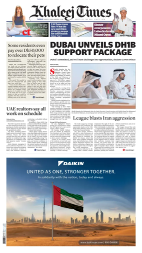 Cover of Khaleej Times