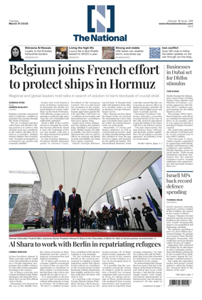 Cover of The National - News