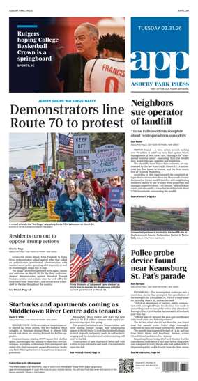 Cover of Asbury Park Press