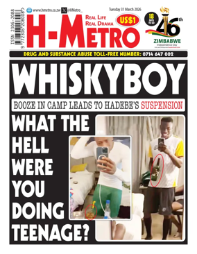 Cover of H Metro