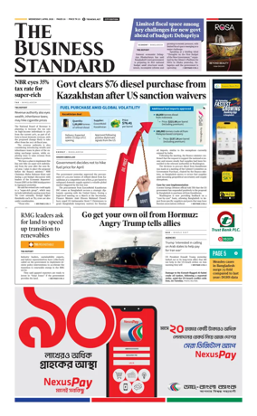 Cover of The Business Standard