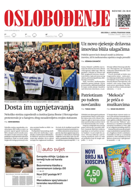 Cover of Oslobodjenje