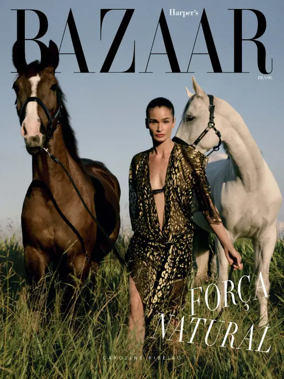 Cover of BAZAAR