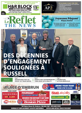 Cover of Le Reflet (The News)