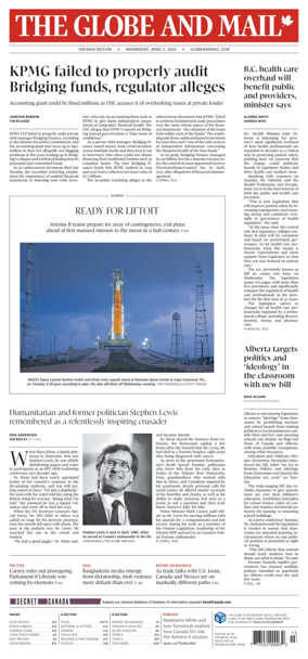 Cover of The Globe and Mail (Ontario Edition)