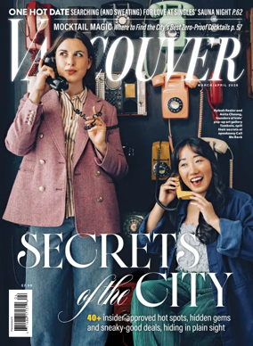 Cover of Vancouver Magazine