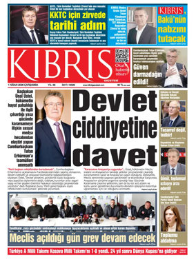 Cover of Kibris Gazetesi