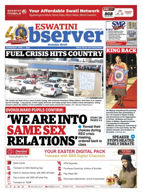 Cover of Eswatini Observer