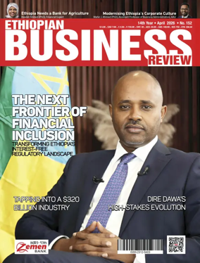 Cover of Ethiopian Business Review