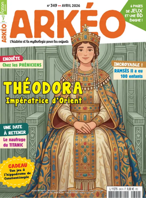 Cover of Arkeo