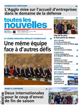 Cover of Toutes les Nouvelles (Rambouillet / Chevreuse)