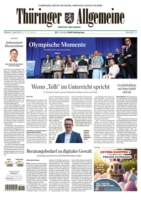 Cover of Thuringer Allgemeine (Arnstadt und Ilmenauz)