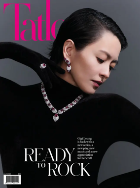 Cover of Tatler Hong Kong