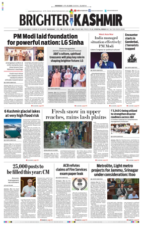 Cover of Brighter Kashmir