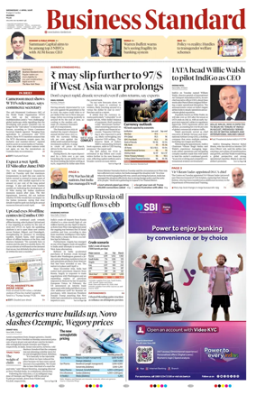 Cover of Business Standard