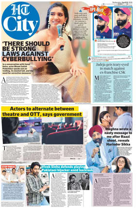 Cover of Hindustan Times (Chandigarh) - City