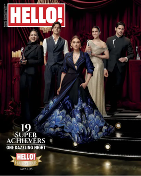 Cover of Hello! India