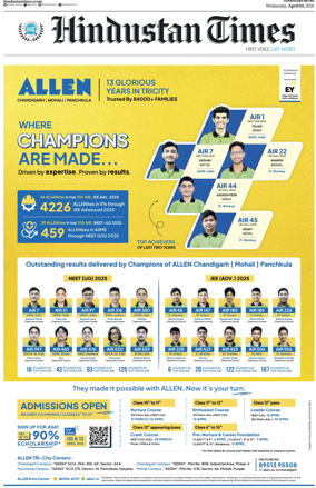 Cover of Hindustan Times (Chandigarh)