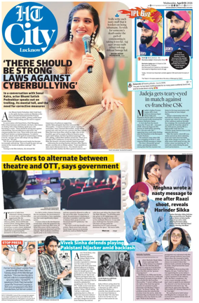 Cover of Hindustan Times (Lucknow) - Live