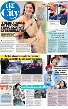 Cover of Hindustan Times (Pune) - Cafe