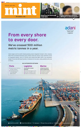 Cover of Mint Ahmedabad