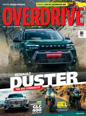 Cover of Overdrive