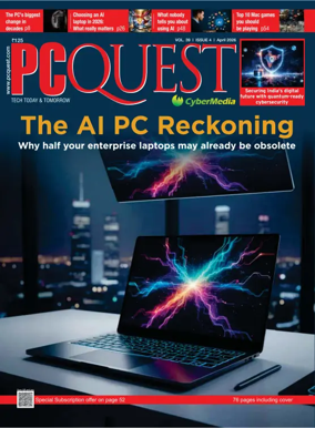 Cover of PCQuest