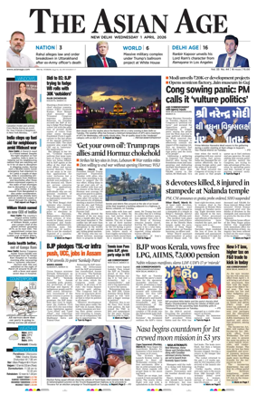 Cover of The Asian Age