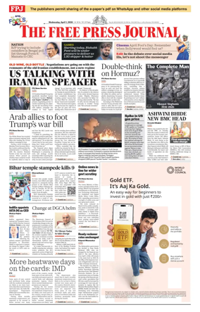 Cover of The Free Press Journal