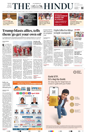 Cover of The Hindu (Bangalore)