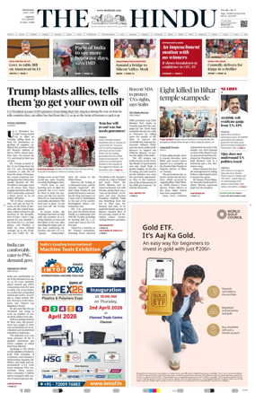 Cover of The Hindu (Chennai)