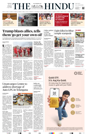 Cover of The Hindu (Hyderabad)