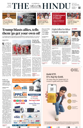 Cover of The Hindu (Madurai)