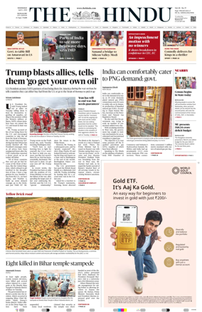 Cover of The Hindu (Mangalore)