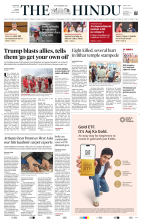 Cover of The Hindu (Mumbai)