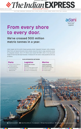 Cover of The Indian Express