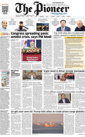 Cover of The Pioneer