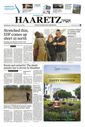 Cover of Haaretz english edition