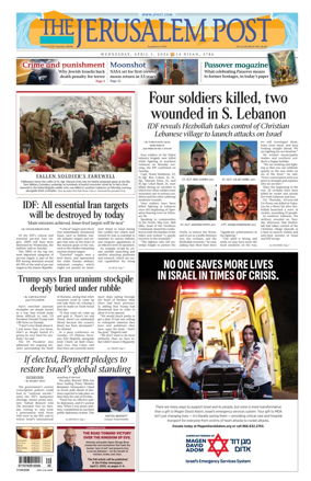Cover of The Jerusalem Post