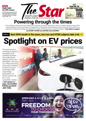 Cover of The Star Malaysia