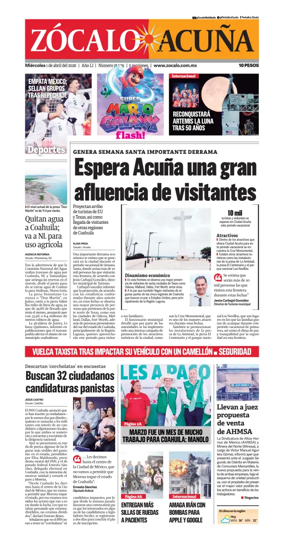 Cover of Zocalo Acuna