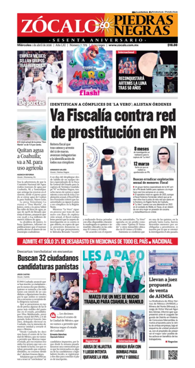 Cover of Zocalo Piedras Negras