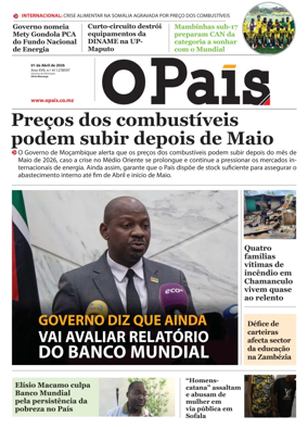 Cover of O Pais