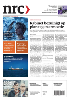 Cover of NRC
